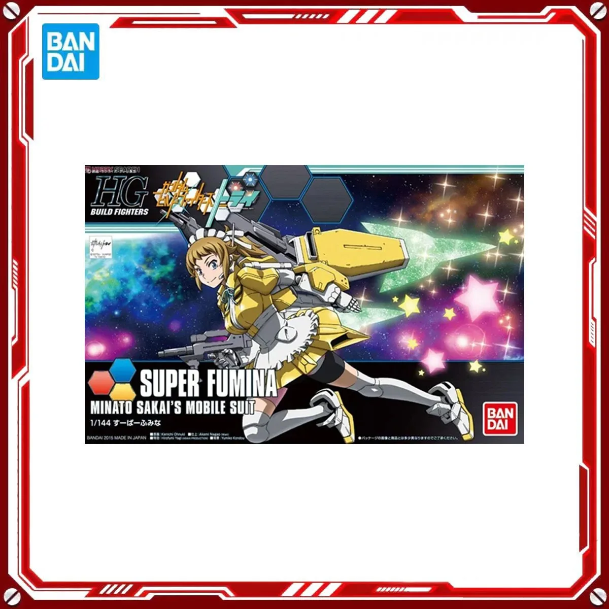 Bandai Genuine Gundam Build Anime Model Kits Super Fumina Toys HG Action Figure Assembly Model Gift for Kids Christmas present