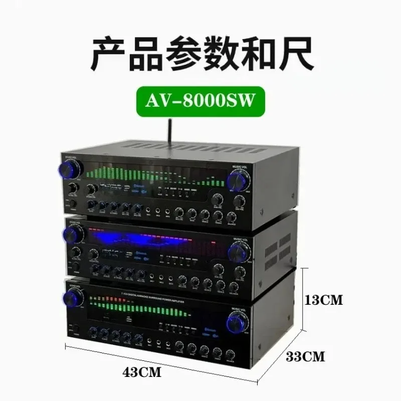 Professional Bluetooth Power Amplifier Home KTV Theater System Heavy Bass Surround Stereo Audio Amplifier