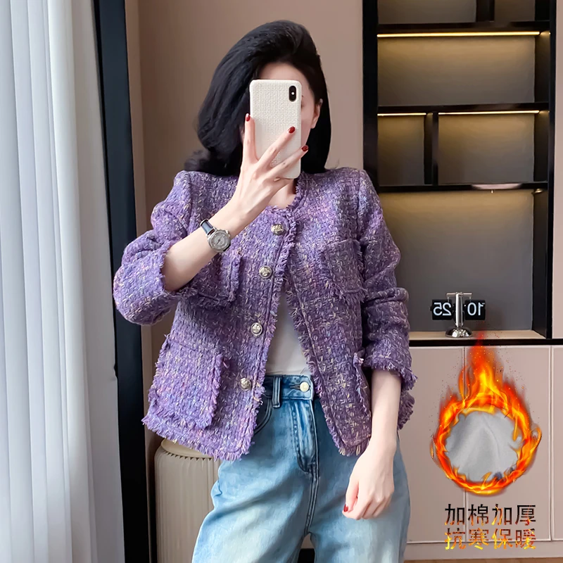 Autumn Winter Women Single Breasted Slim Short Jacket High Quality Tassel Thicken Cotton-padded Rainbow Purple Tweed Jacket