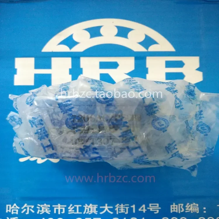 7010ACTA/P5DBB P4 50X80X16X2 contato angular, emparelhamento traseiro, rolamento Harbin