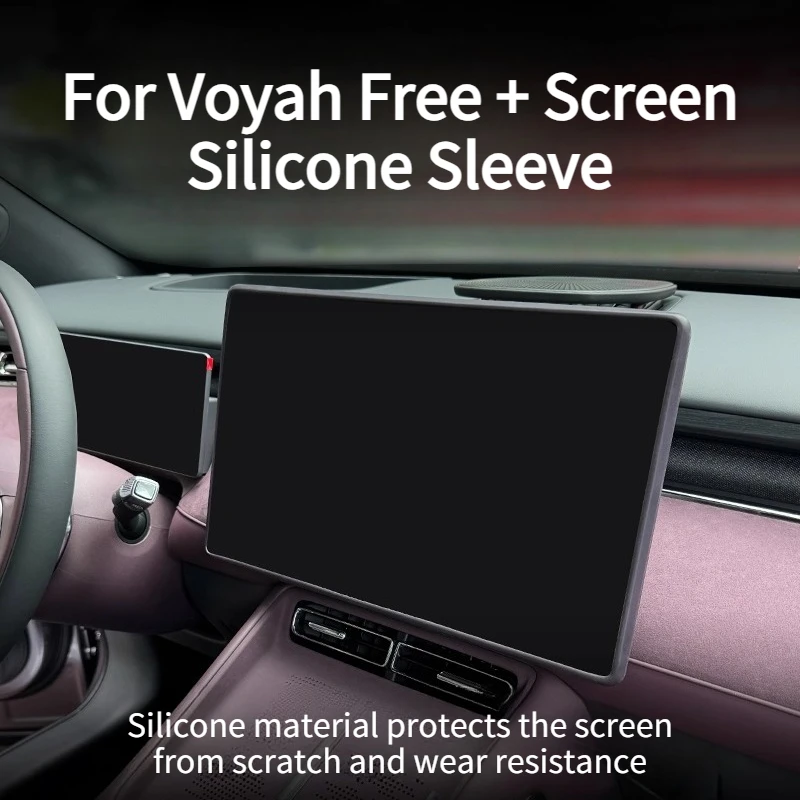 For Voyah Free+ Car Central Control Navigation Screen Protector Silicone Screen Protective Frame Anti-bump Interior Accessories