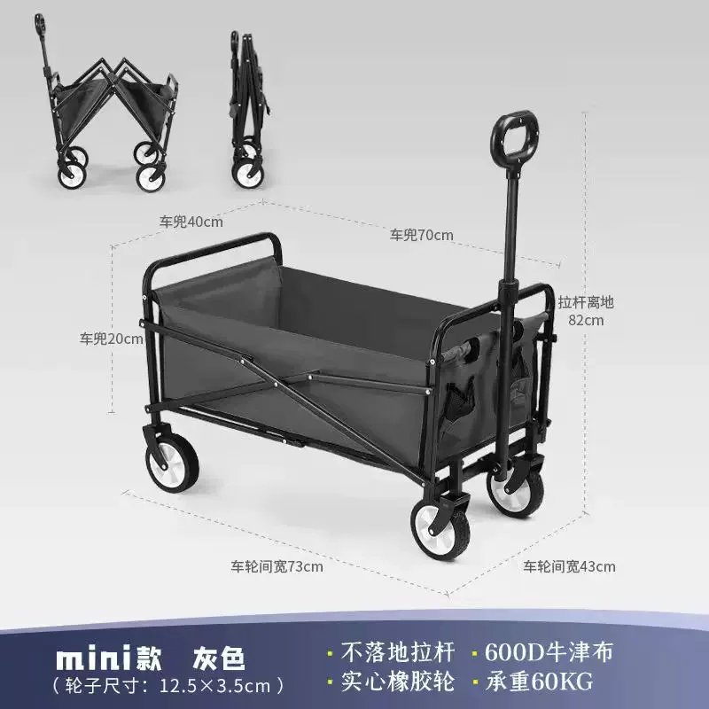 1 pcs 5 inch Sand Beach Camping Wagon with Tank Wheels All Terrain Foldable Cart Heavy Duty Outdoor Utility Wagon for Sand
