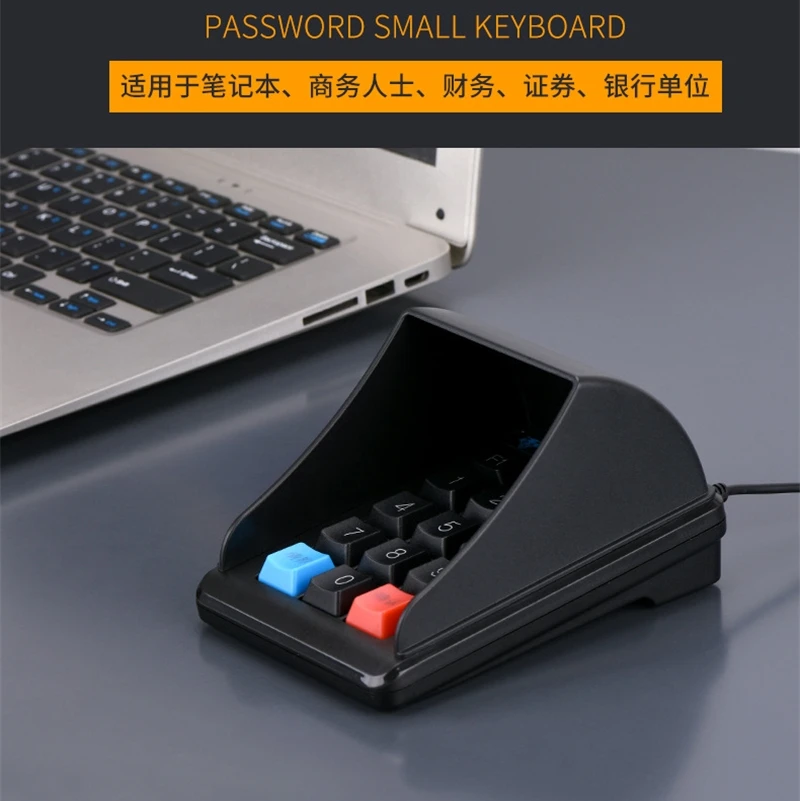 Privacy Password Keyboard Privacy Mini Numpad with Privacy Cover 15 Keys Economic HL15 Supports Cash Registers Bank Supermarket