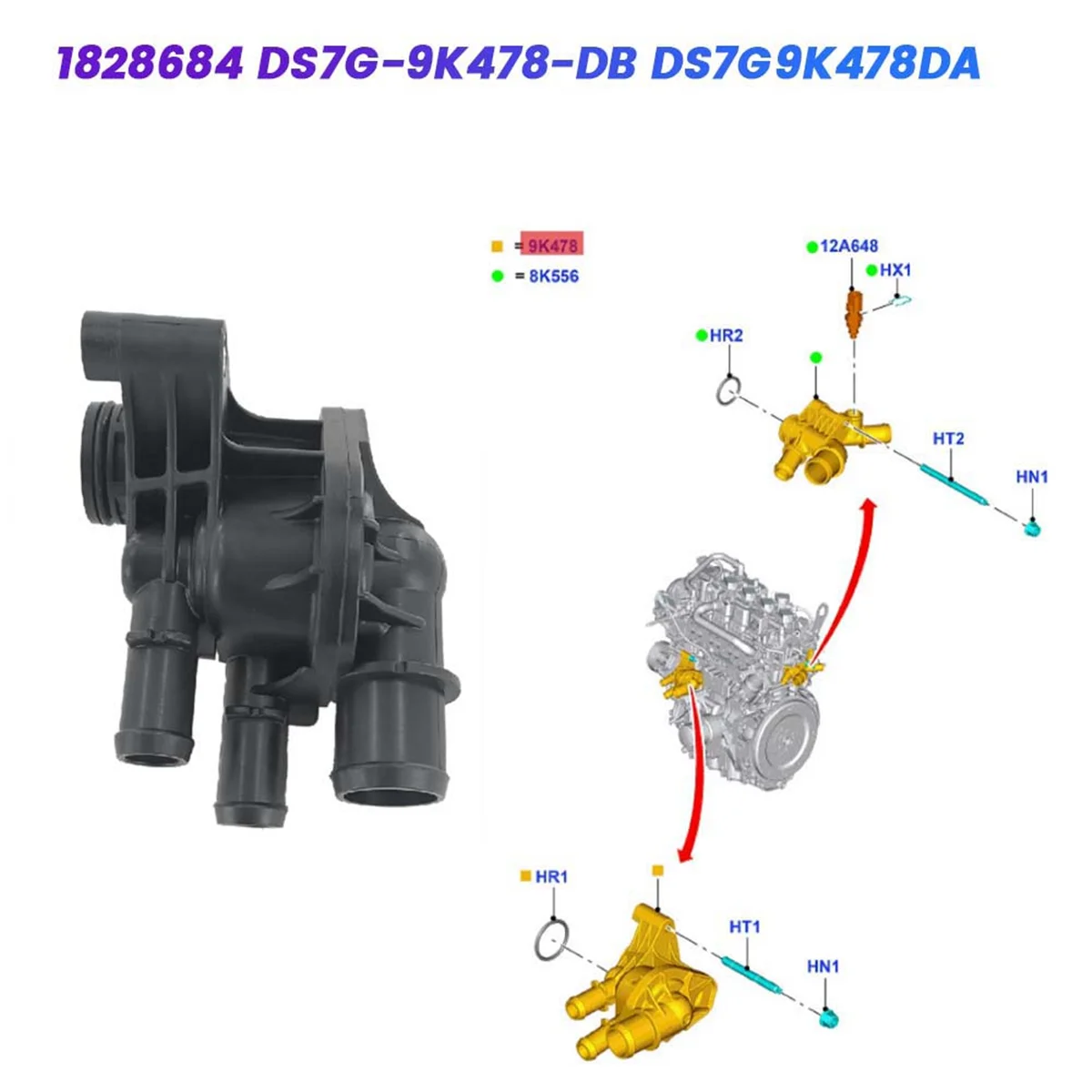 Car Coolant Thermostat Housing 1828684 DS7G-9K478-DB for Focus Mondeo C-MAX 1.5 2015-2019 DS7G9K478DA