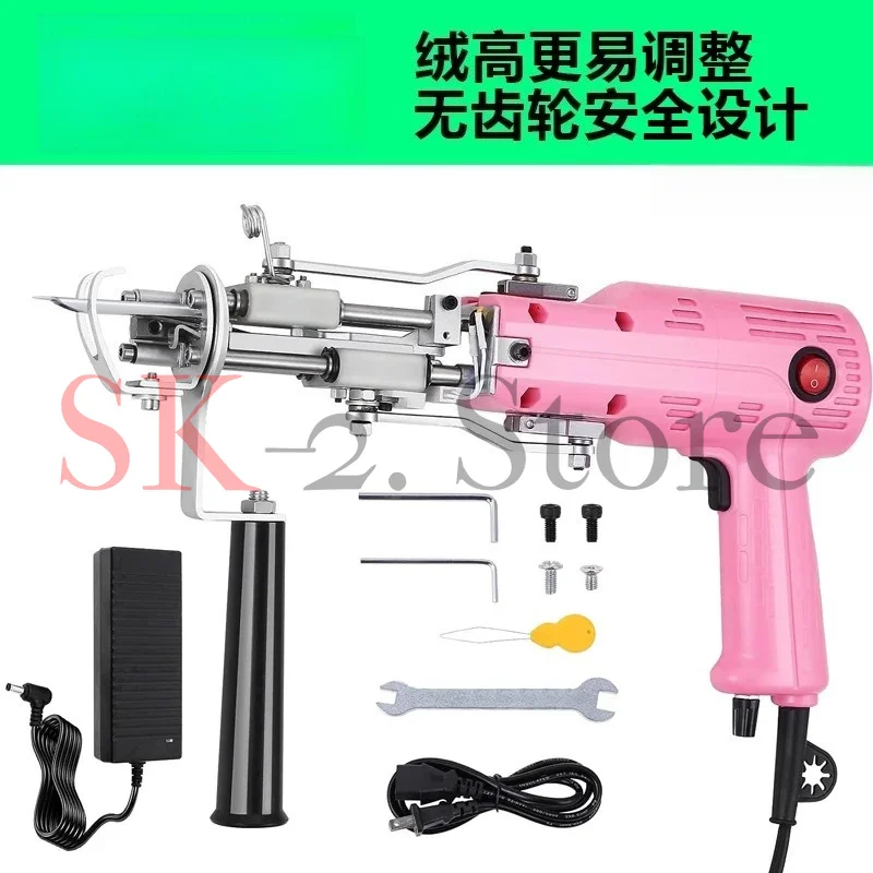 Unstuck tufting tufting  tufting gun loop fleece carpet tool