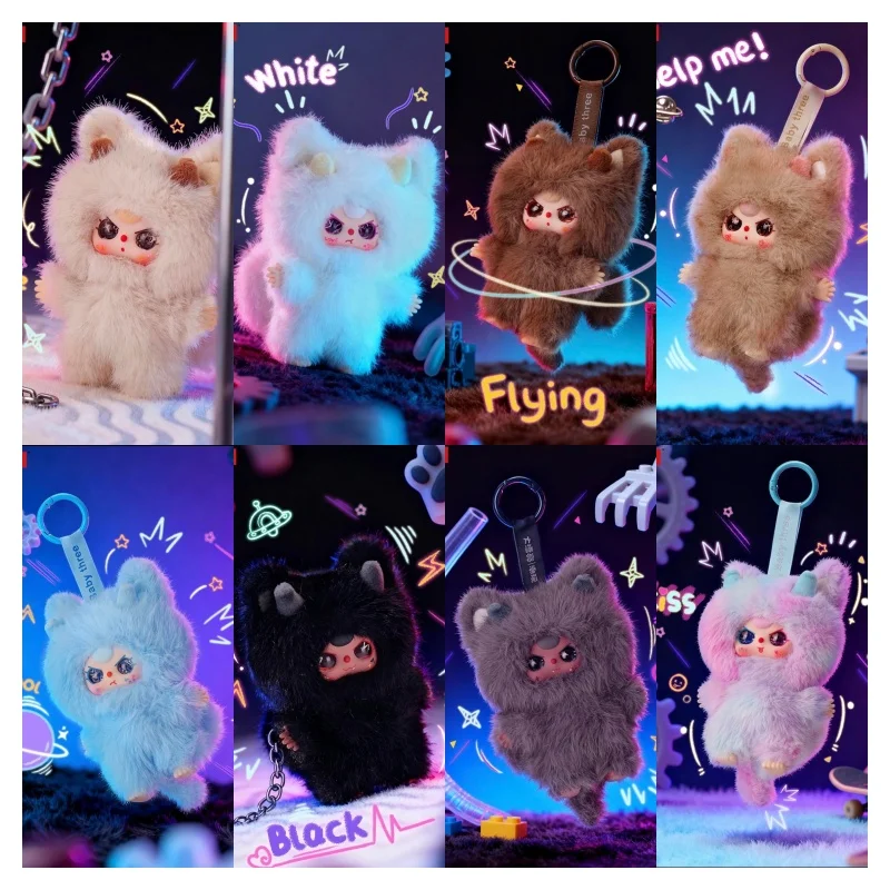 

New Product In Stock Three-Year-Old Baby New Baby Dragon Series Trendy Blind Box Decorations Cute Dolls Birthday Festival Gifts