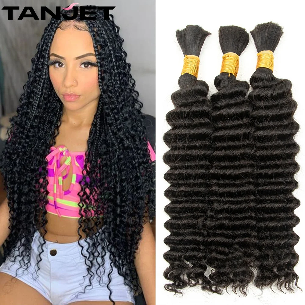 Natural Black Deep Wave Human Hair Bulk Bundles 12\