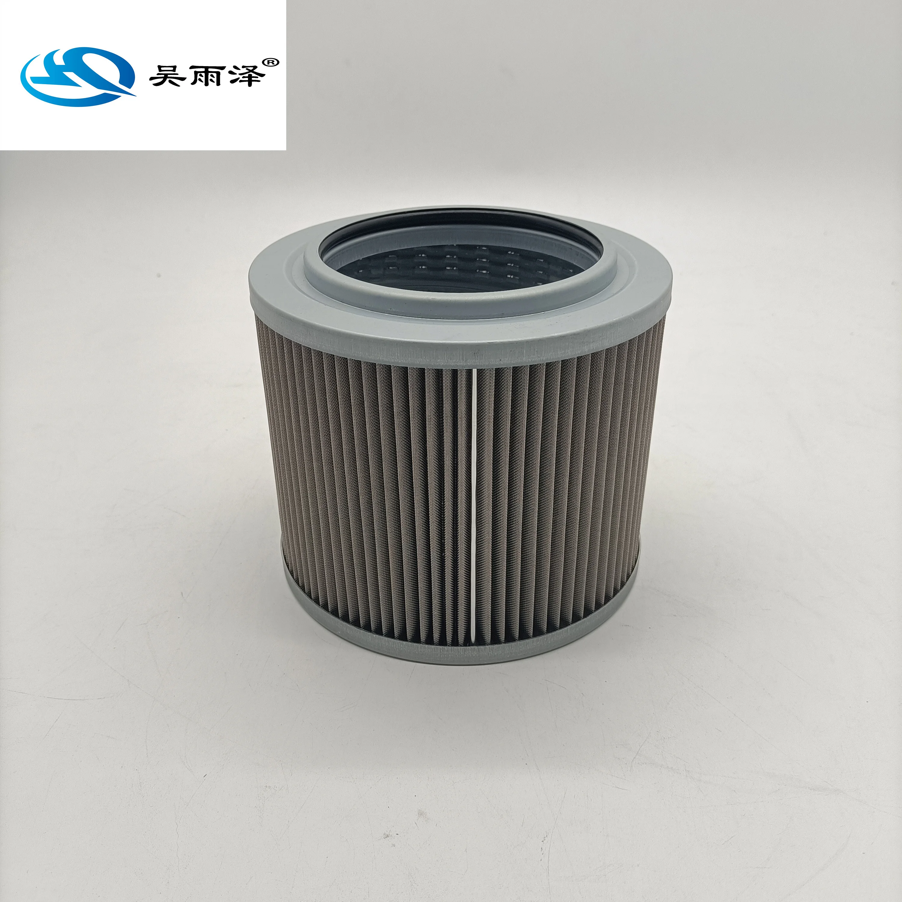 Hydraulic Suction Filter B222100000235 for Excavator 135C-8 135C-9 235-8 195-8 205-8 215-8 SY205-9 SY215-9 SY235-8