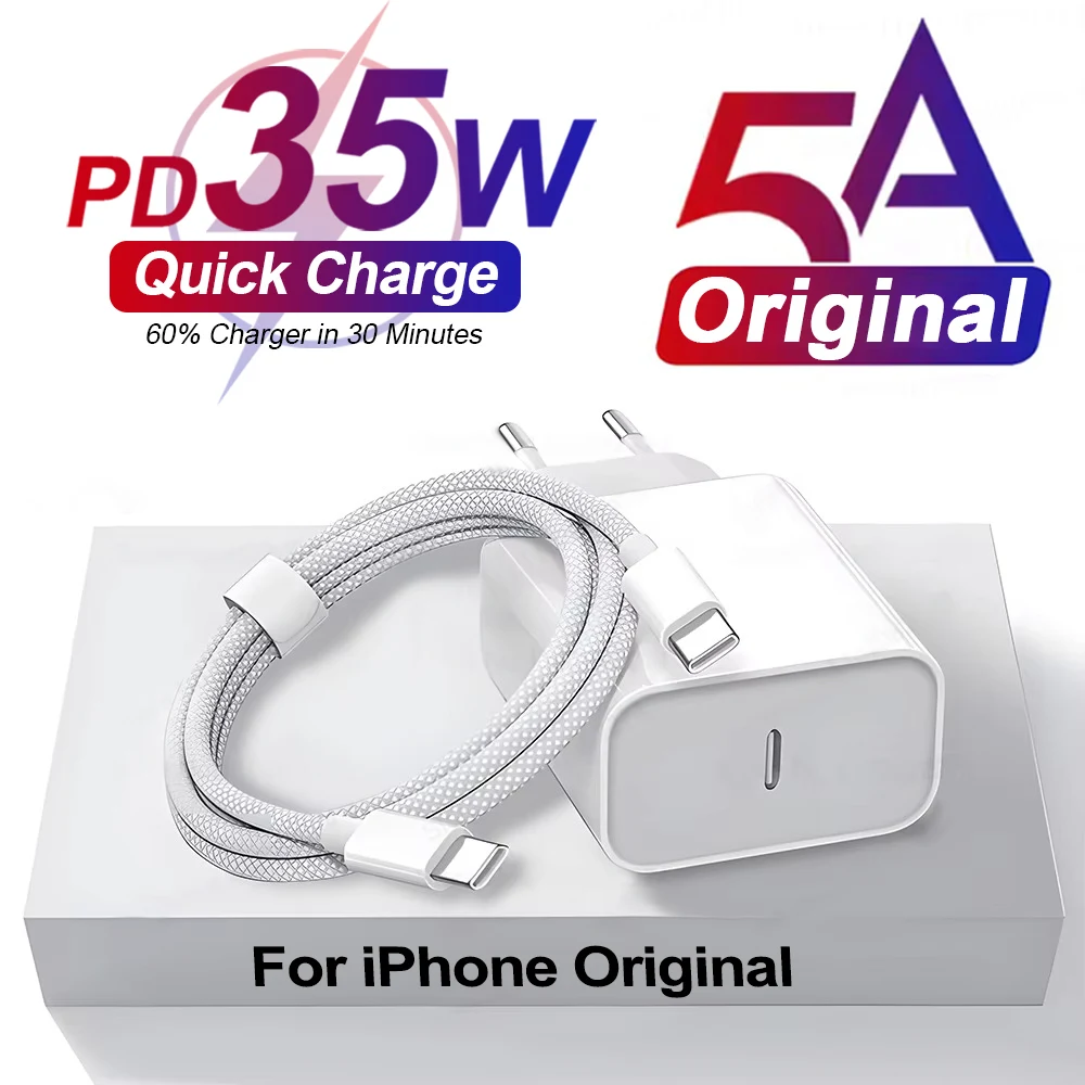 Зарядное устройство USB-C 35W PD для быстрой зарядки iPhone, совместимое с оригинальными моделями Apple 17 Pro Max, Air, 11, 12, 13, 14, 15, 16, X, XS, XR, 7, 8, кабели и аксессуары