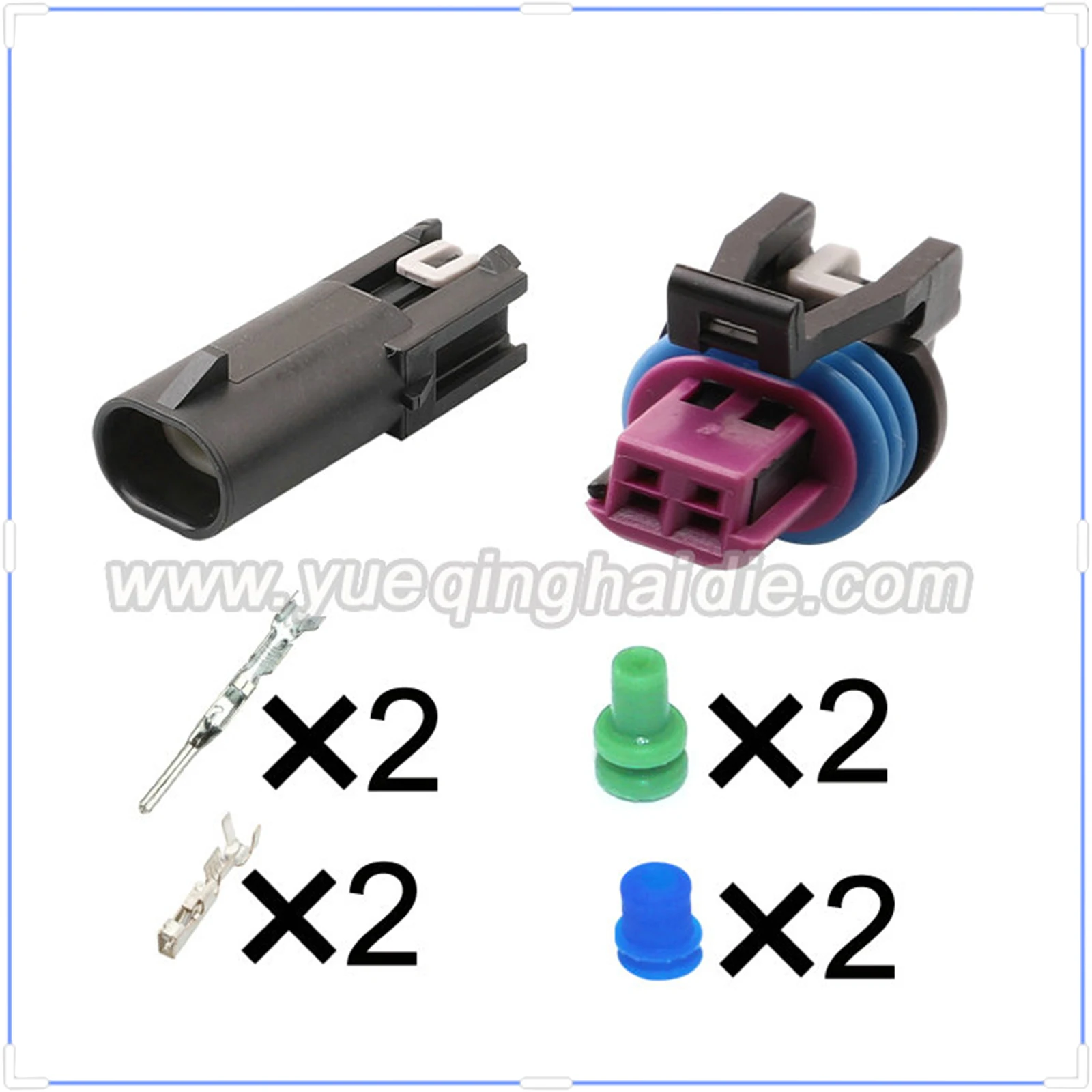 

2 Pin Connector Waterproof 1.5mm Male Female Connectors Automotive Terminal Wiring Harness Cable Socket 13543639 15449028