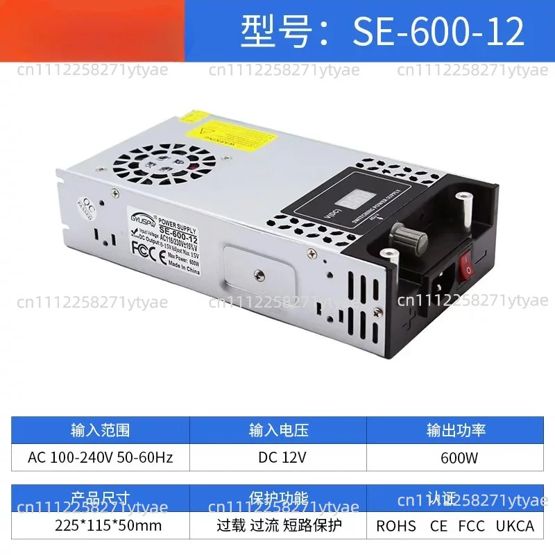 220V to DC12V24V36V48V60V Adjustable Voltage Current 360W 480W 600W Switching Power Supply