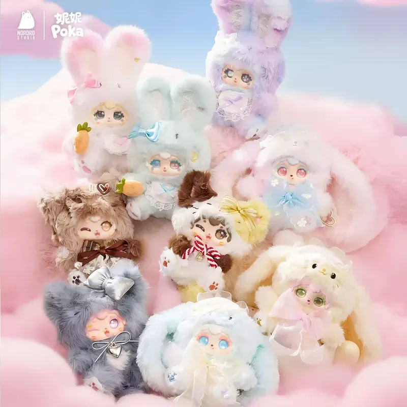 

Новая коллекционная плюшевая кукла-зайчик Nororo Studio Nini Poka Fluffy Rabbit Blind Box, милый виниловый олень, настольное украшение, декор для дома, подарки