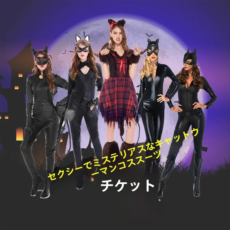 

Women's Halloween Bar Performance Suit Sexy One-Piece Club DJ Leading Dance Girl DS Costume New Arrival Stage Performance...