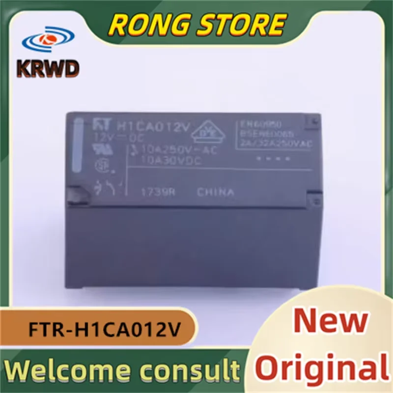 6PCS H1CA012V New and Original Chip IC DIP5 FTR-H1CA012V FTR-H1CA012 FT-H1CA012 F-H1CA012