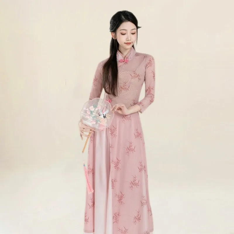 New Spring and Summer Classical Dance Practice Clothes Body Rhyme Gauze Clothes Chinese Dance Performance Clothes Chinese Style