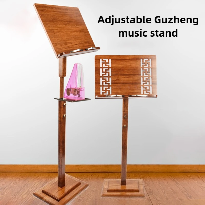 

Портативная музыкальная подставка Guzheng, регулируемая высота, музыкальная стойка Guzheng, профессиональный бытовой вертикальный держатель, аксессуары для инструментов