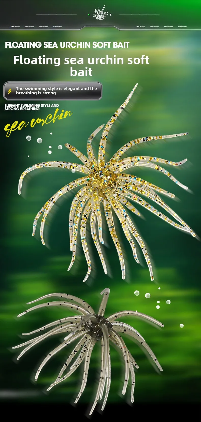 1-2PCS 5cm1,9gLure Schwimmende Seeigel Weichen Köder Bionic Weiche WurmTPELure Köder für Meer Angeln, schwarz Pit Wild Angeln, Wasser Bla – Detail 1