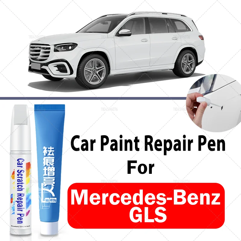 

For Mercedes-Benz GLS 2006-2025 Car Paint Repair Pen Paint Scratch Repair Accessories 4PCS Black 040 White 885 Blue 890 Red 996