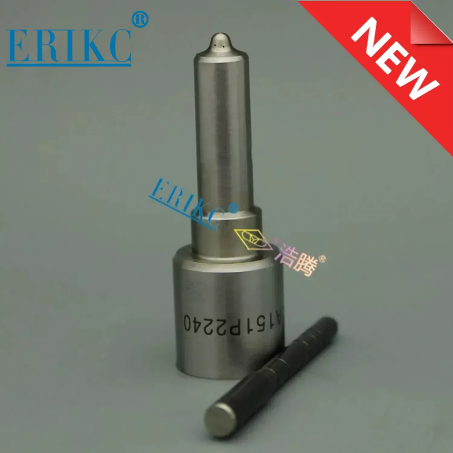 

DLLA 151 P 2240 ERIKC DLLA 151 P2240 High Pressure Jet Nozzles DLLA 151P2240 Jet Spray Nozzle 0 433 172 240 for 0445120277 397