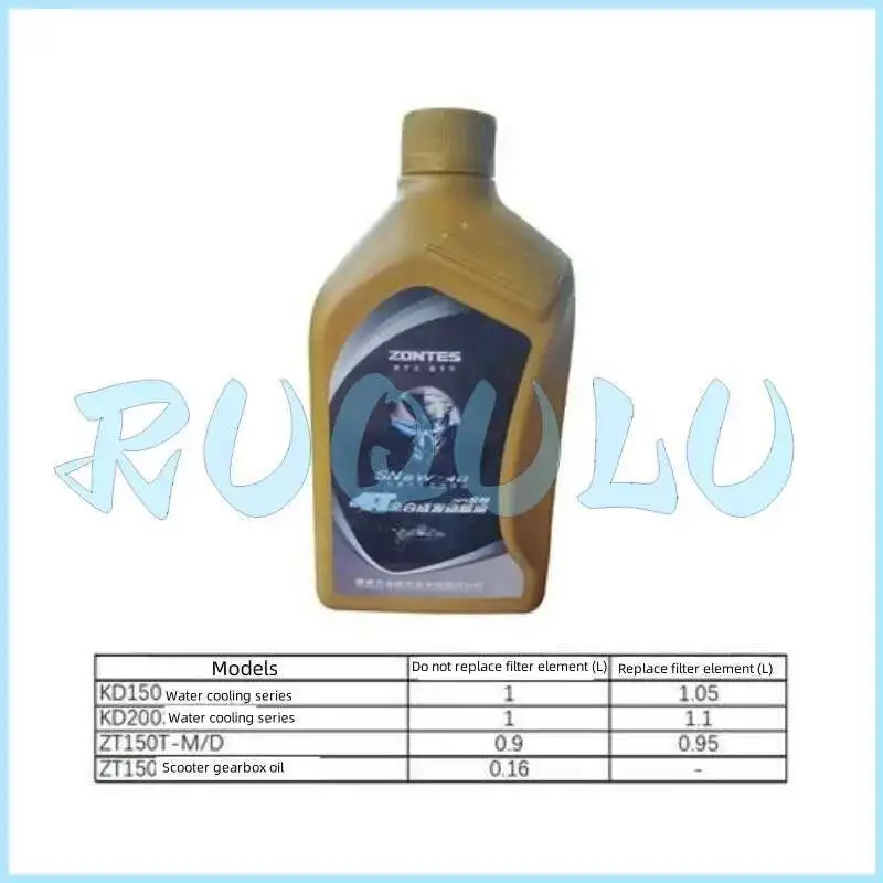 

Zontes Engine Oil (sn5w-40/1.2l) 3070100-026100 For Zontes