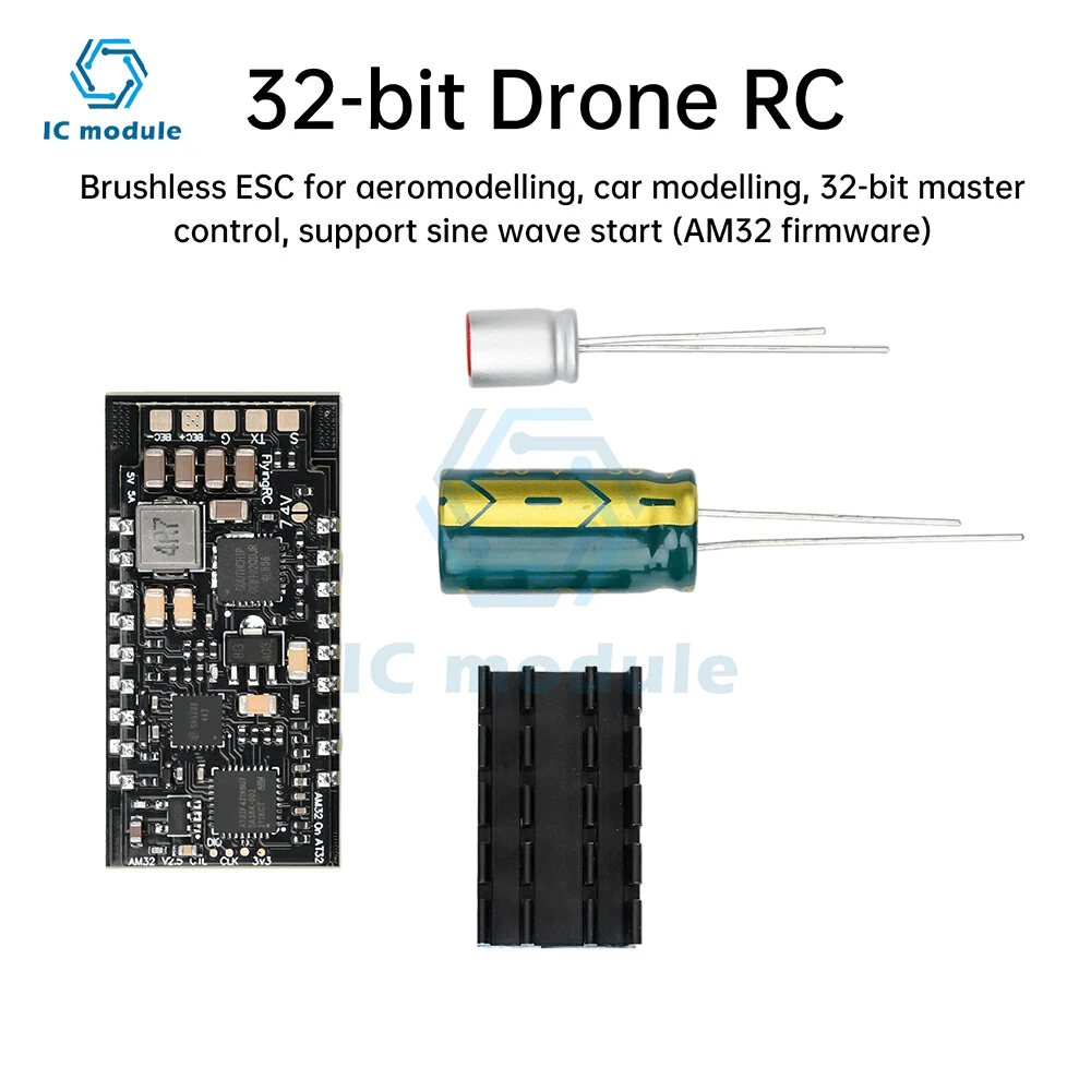 

3-6S AM32 ESC V2.5 75A Бесщеточный ESC Самолет BEC 32-битный Дрон RC FPV Модель самолета Главное управление