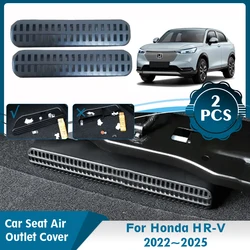 For Honda HR-V HRV HR V 2022 2023 2024 2025 Car Under Seat Air Conditioning Outlet Covers Anti-Clogging Protect Auto Accessories