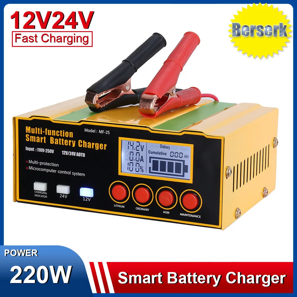 

12V24V Car Battery Charger Multifunctional Smart Pulse Charger Pure Copper Core Automatic AGM start-stop Battery Charge 220W