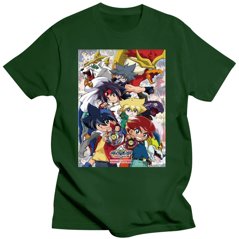 Beyblade T-shirt