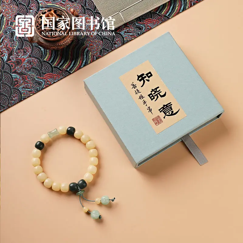 

Library Bodhi Bracelet Chinese Style Exquisite Buddha Beads Men and Women Retro Temperament Hand String Handheld Plate Wen Play