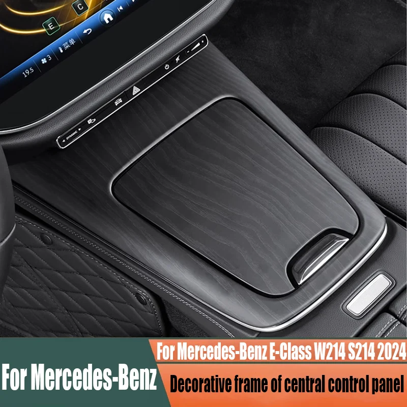 

Центральная панель управления для Mercedes-Benz E-Class W214 S214 2024, декоративная рама, товары для украшения интерьера автомобиля