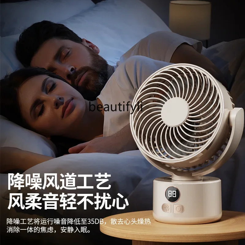 E132 ventilador de Camping circulación de escritorio al aire libre gran viento pantalla digital del hogar ventilador con trípode de doble propósito