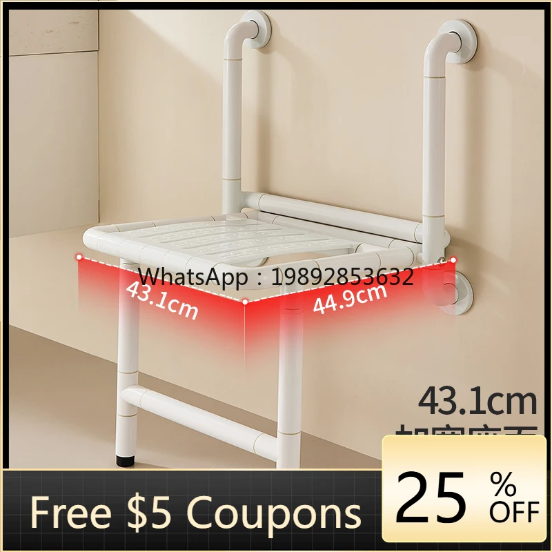 

YFY Bathroom Folding Seat Toilet Elderly Safety Non-Slip Wall-Mounted Stool Disabled Barrier-Free Handrail Shower