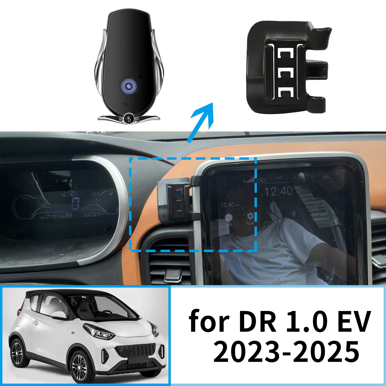

Car Mobile Phone Holder for DR 1.0 EV 2023 2024 2025 GPS Bracket Navigation Stand Auto Accessories