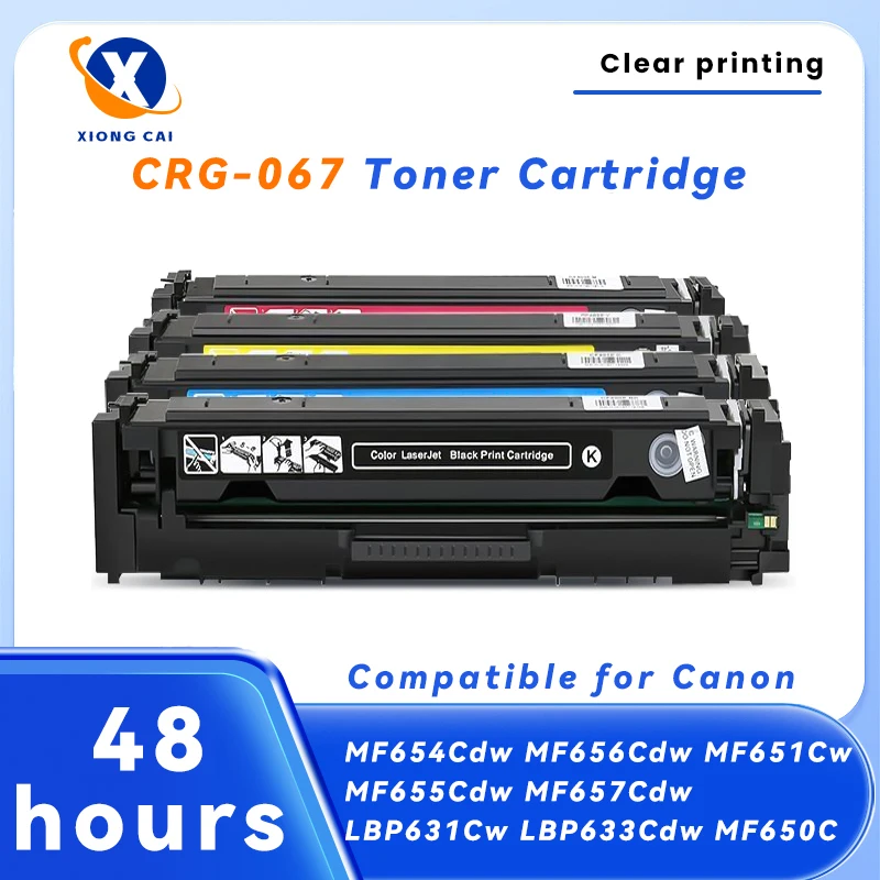 

1 компл. CRG-067 067 совместимый тонер-картридж с чипом для CANON MF654Cdw MF656Cdw MF651Cw MF655Cdw MF657Cdw LBP631Cw LBP633Cdw