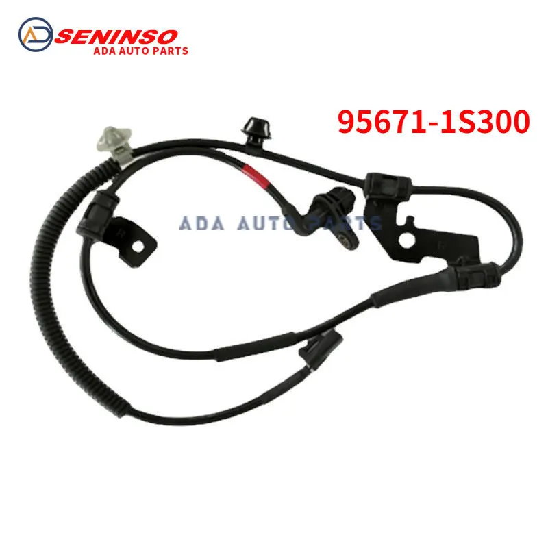 

95671-1S300 956711S300 95671 1S300 ABS Wheel Speed Sensor For Hyundai HB20 Acessórios