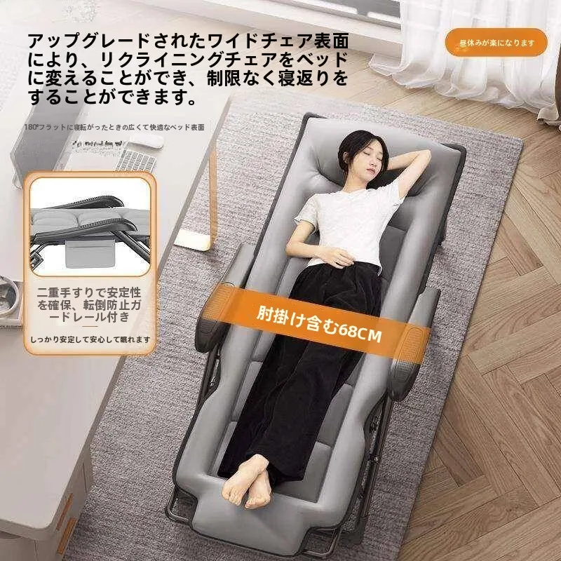 housse-de-chaise-de-loisirs-d'exterieur-nouvelle-generation-resistante-a-500-livres-pour-la-sieste-sur-balcon-facile-a-transporter-pliable-avec-dossier-reglable