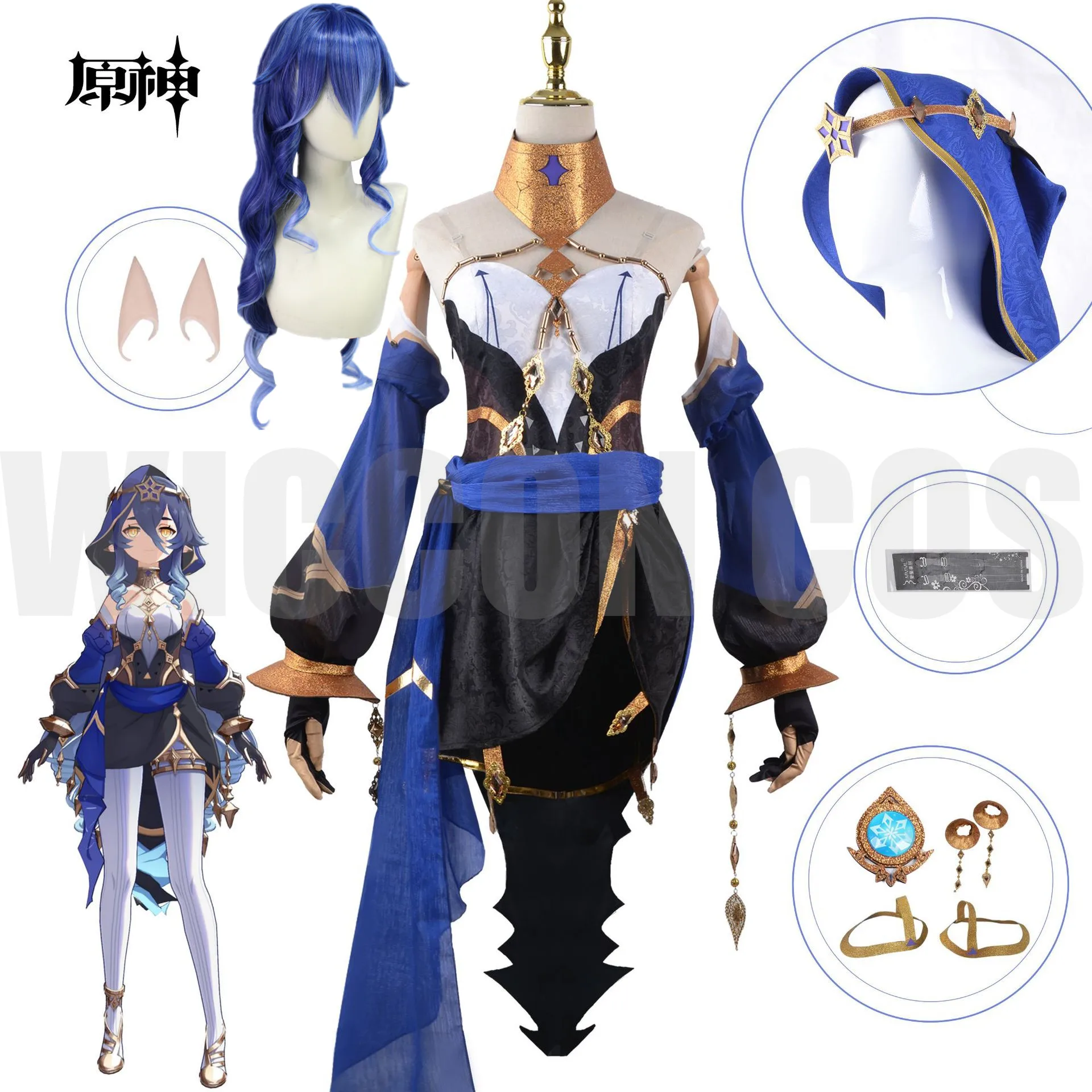 Genshin Impact Layla Cosplay Costume Wig Shoes Anime Game Sumeru Cryo Female Halloween Costumes for Women Girls