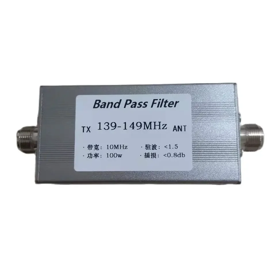 139-149MHz Band-pass Filter N Base Anti-jamming Improve Reception Increase Communication Distance BPF