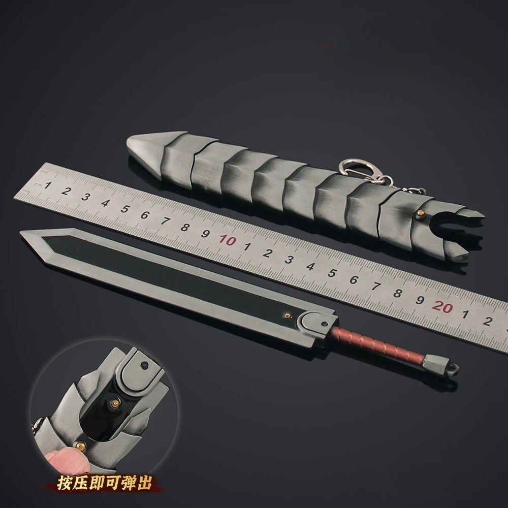 22 CM Anime Randapparatuur Doden Draak Zwaard Metalen Ambachtelijke Wapen Model Collectible Bureau Ornamenten Creatieve Verjaardagscadeautjes Jongen Speelgoed