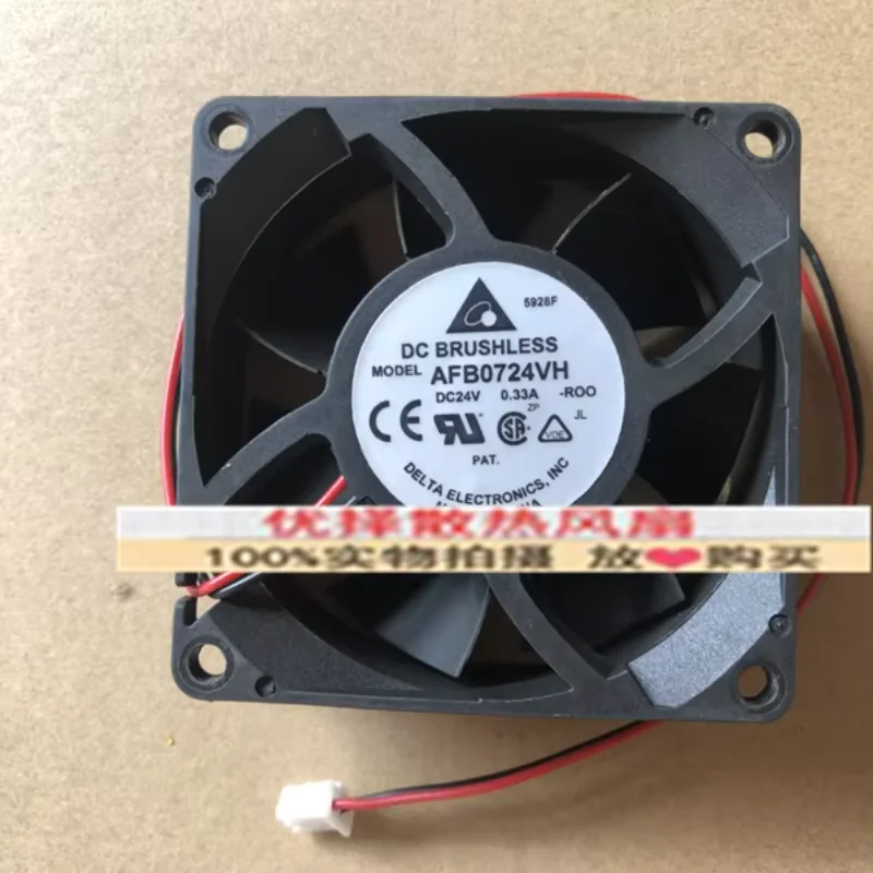 Delta Electronics AFB0724VH R00 DC 24V 0.33A 70x70x25mm 2-Wire Server Cooling Fan