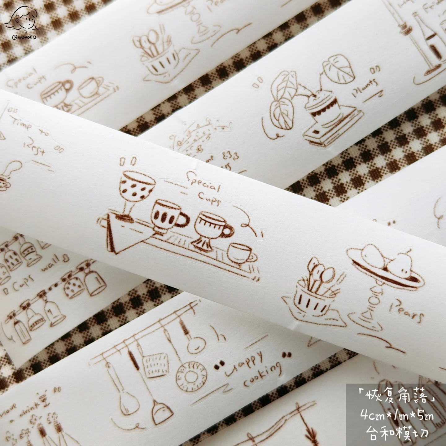 

Венди Студия винтажная домашняя угловая лента Васи для изготовления карточек-планировщика DIY план для скрапбукинга декоративная наклейка