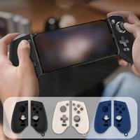 NEW High Quality Flexible Cover Game Controller Silicone Cover Protective Case Shell For GAMESIR G8 GALILEO Controller Medium