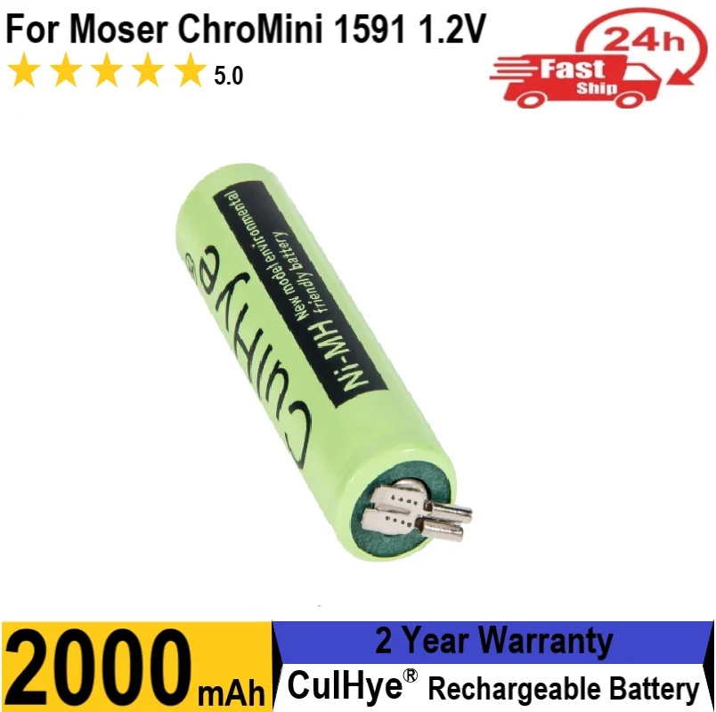 100% 1.2V 2000mAh Battery Replacement for Moser ChroMini 1591, ChroMini 1591B ,ChroMini 1591Q ,Easy Style 1881 1852-7531