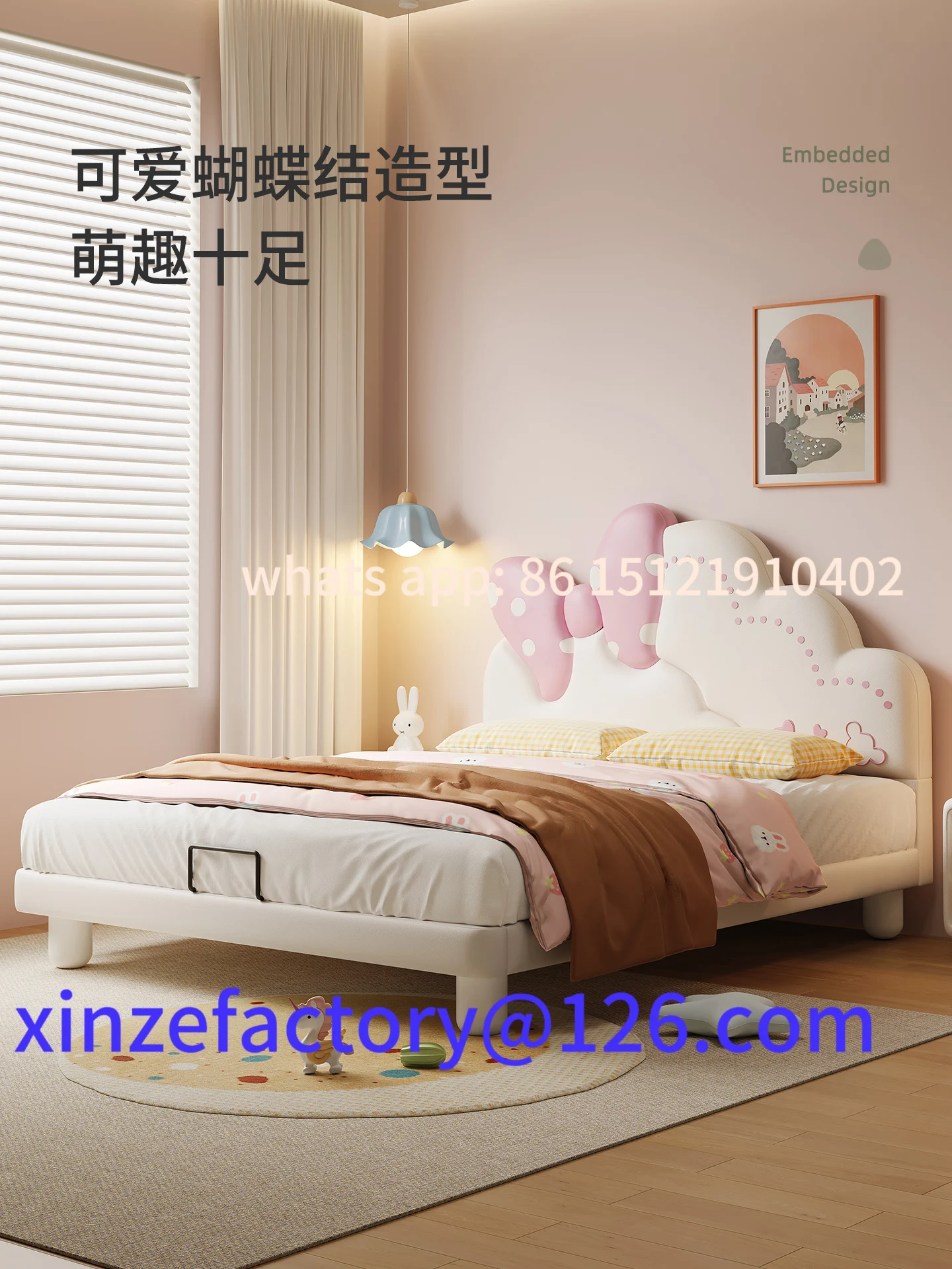 

Customizable Early Morning Forest Kids Bed Simple Modern