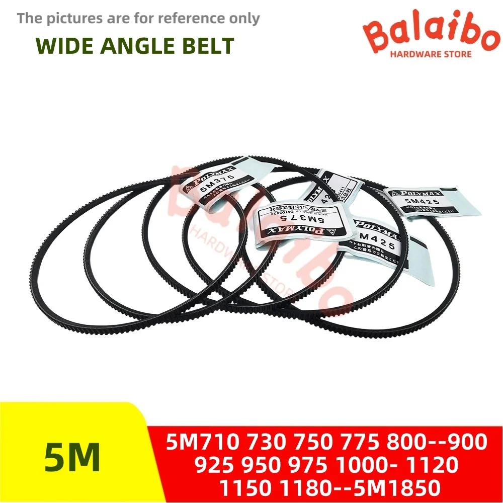 

High quality 5M Wide angle belt PU V-belt 5M710 730 750 775 800 --900 925 950 975 1000 -- 1120 1150 1180 1220 ~5M1850