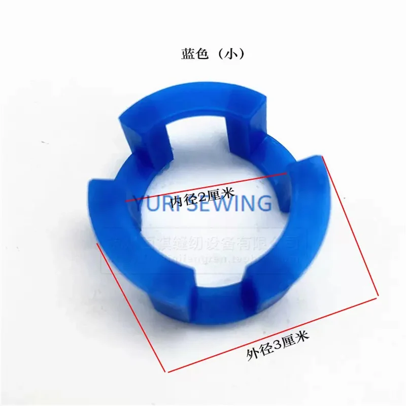 ZOJE blue coupling rubber ring cushion for ZOJE 9701/9703 motor engine lockstitch industrial sewing machine parts