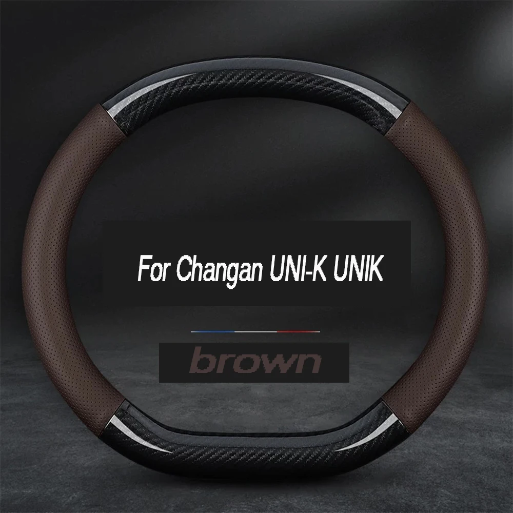 For Changan UNIK UNI-K Car steering wheel cover leather steering wheel breathable anti slip decorative protection