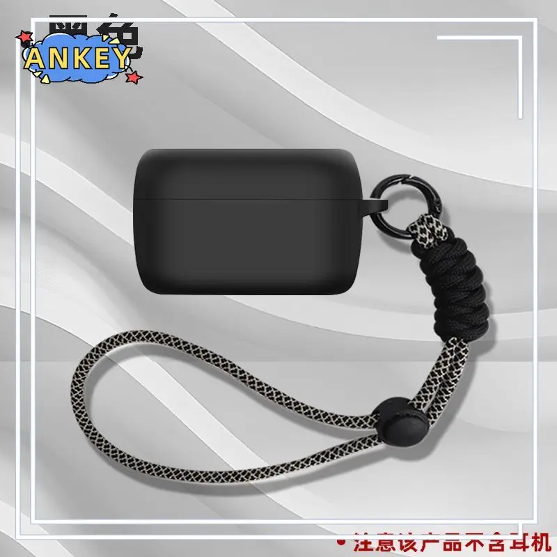 

ДЛЯ Jabra Elite 75t, активный женский защитный силиконовый чехол, Bluetooth наушники, портативные наушники