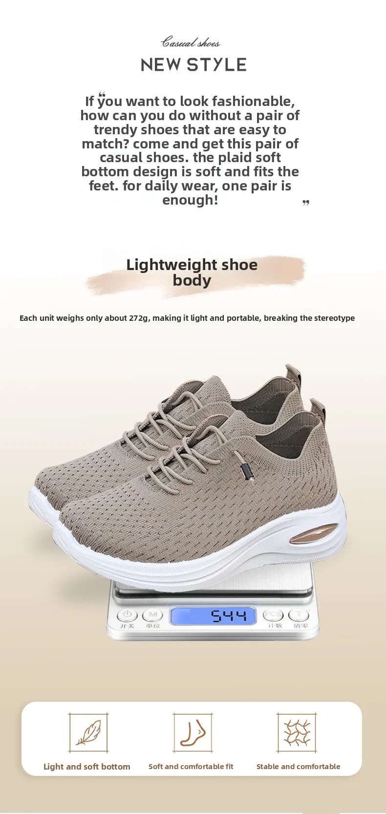 Damen-Strick-Mesh-Sneaker mit elastischen Schnürsenkeln ohne Binden, Luftpolster, dicker Sohle, leichten, rutschfesten Freizeitschuhen für Outdoor-Aktivitäten. – Detail 2