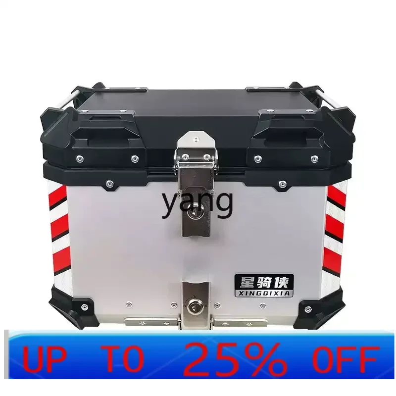 

CX Motorcycle trunk Aluminum alloy trunk Qiaoge i pedal NIU car trunk